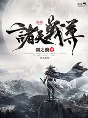 30分钟差差视频很痛